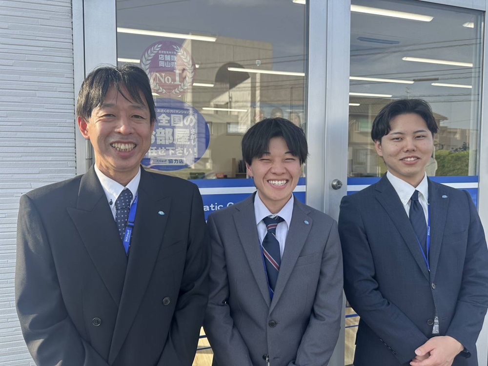 倉敷インター南店