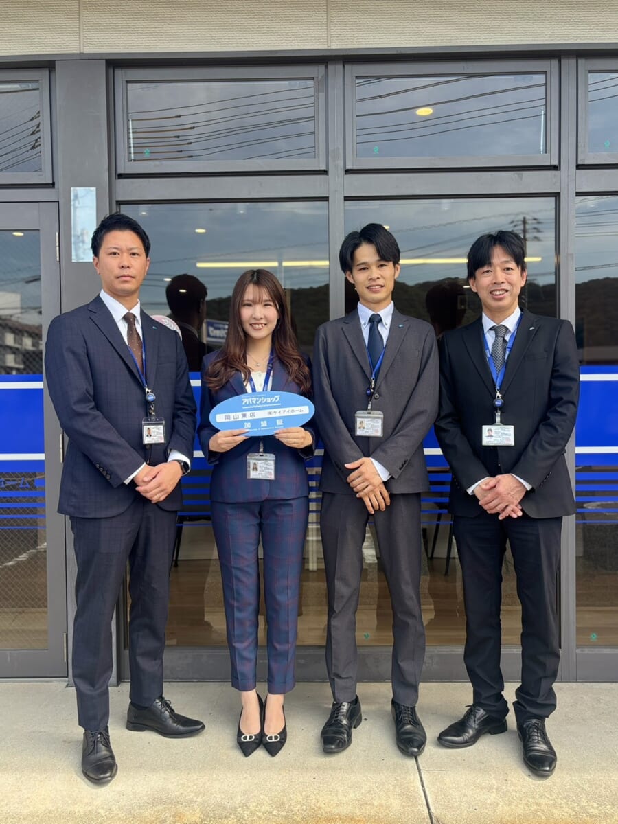 アパマンショップ岡山東店